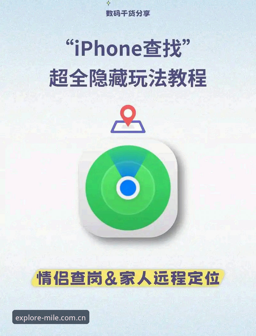 安卓版探索乐趣的本源APP下载前，7个没人提醒你的安装细节
